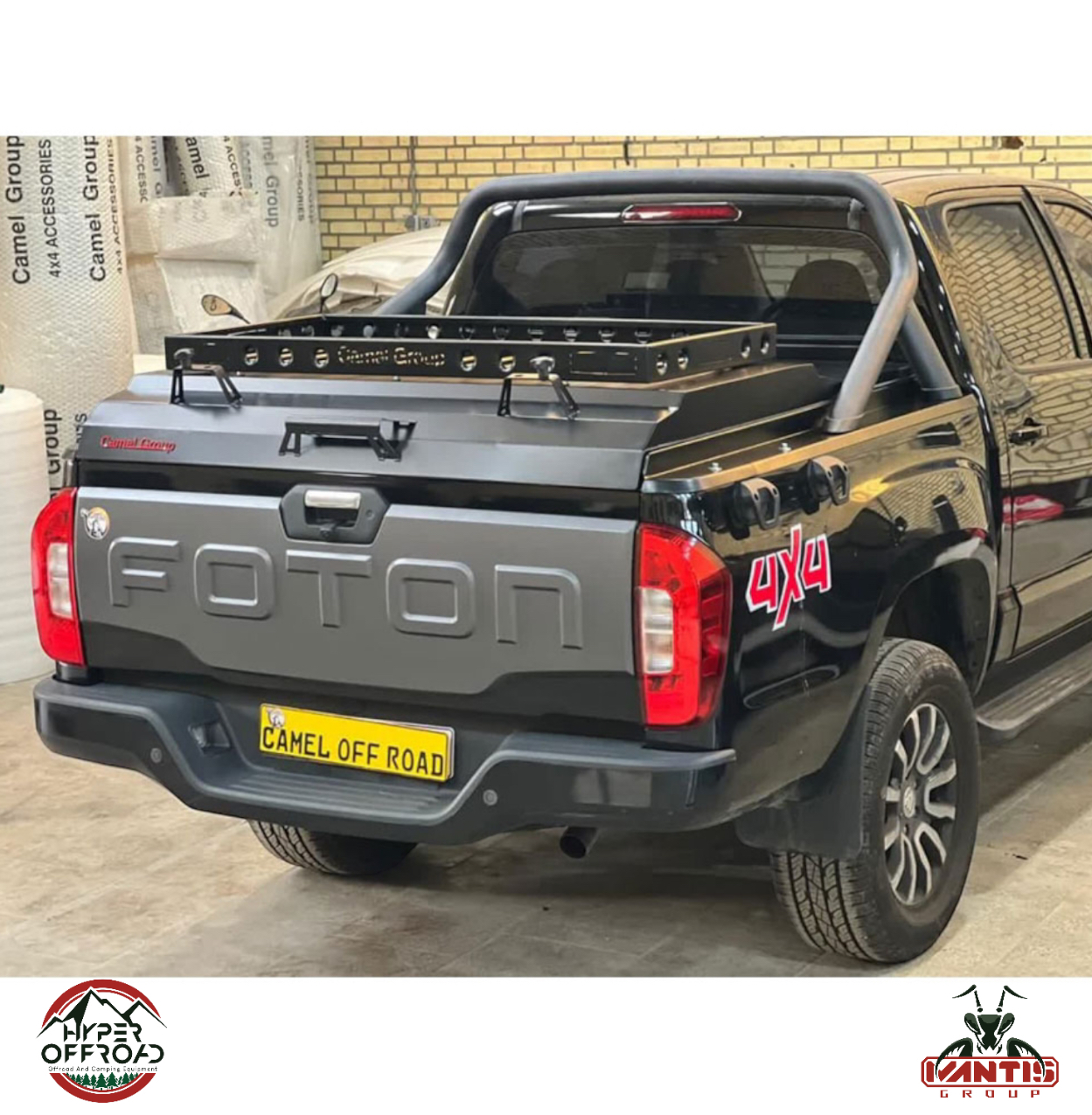 سوپرلید فوتون کمل آفرود