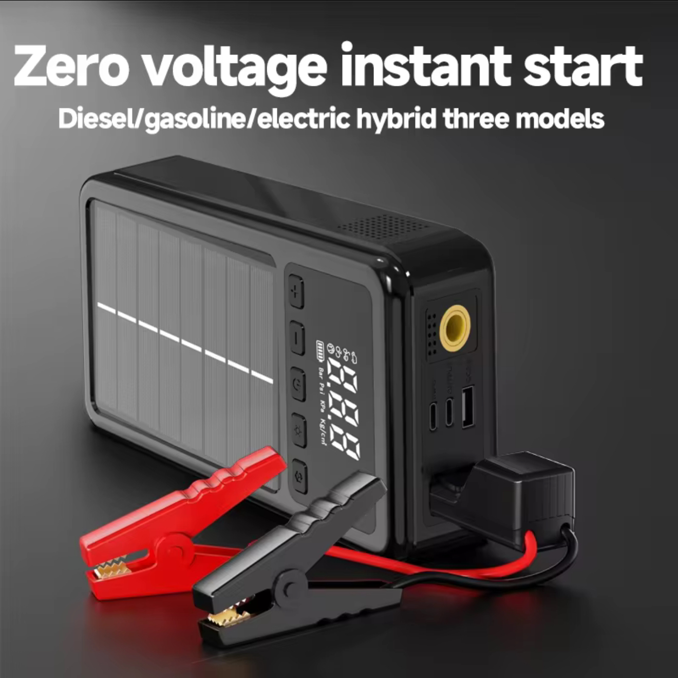 جامپ استارتر چیست و چرا در هر خودرویی باید باشد؟