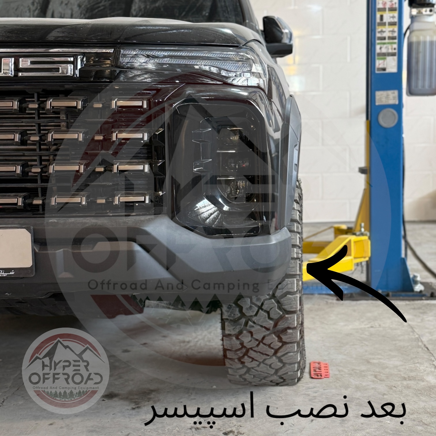 اسپیسر رینگ و چرخ مکسوس استار اچ