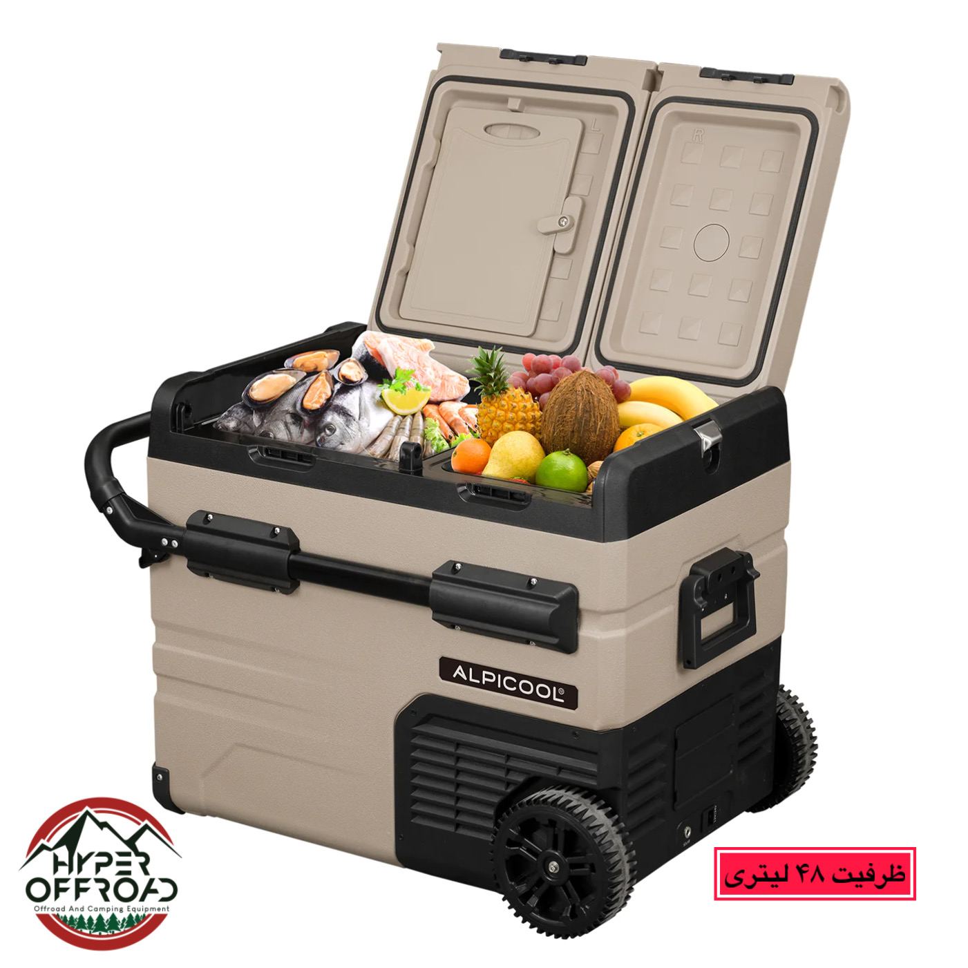 یخچال فریزر خودرویی 48 لیتری آلپیکول مدل TAW45