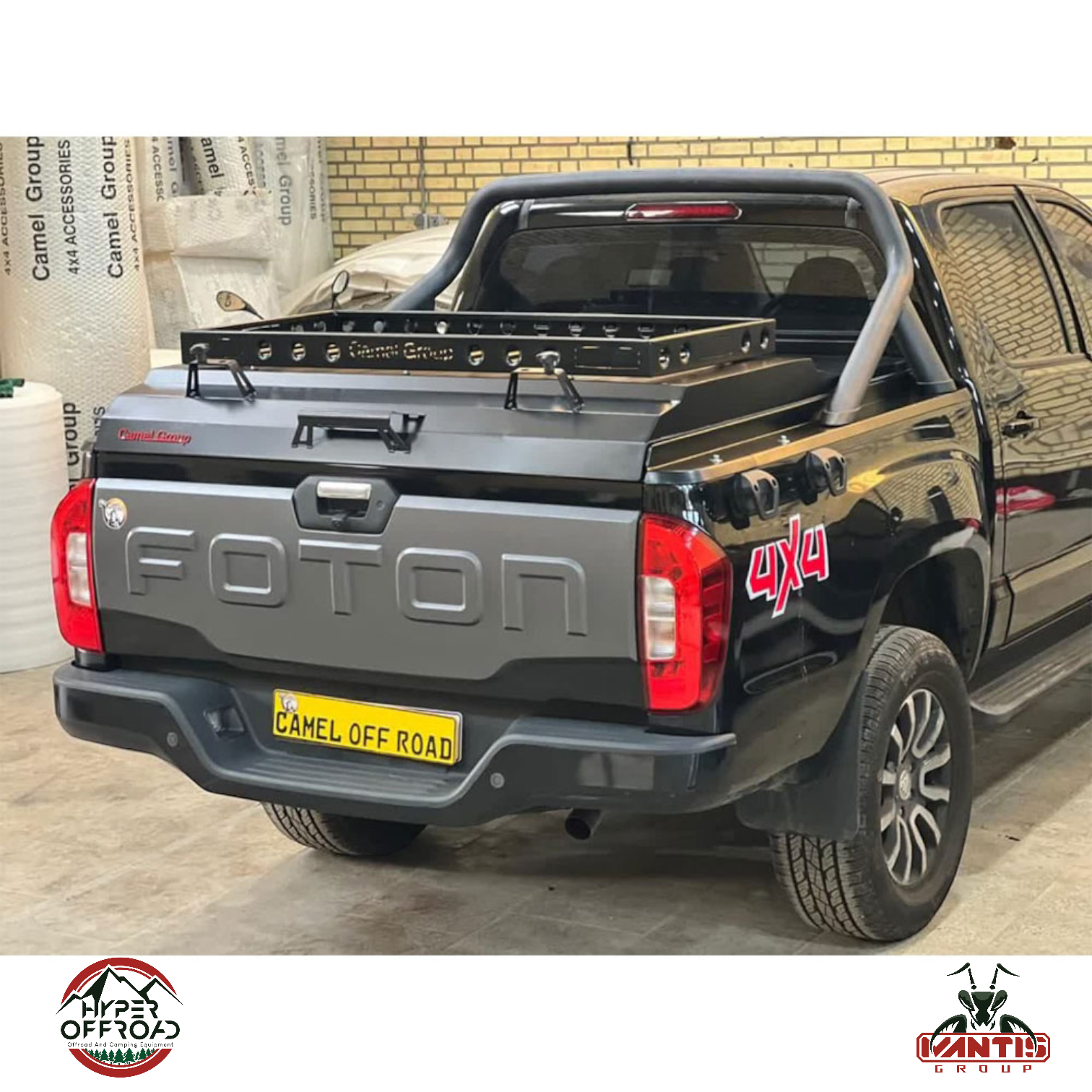 سوپرلید برقی فوتون g7 برند کمل آفرود