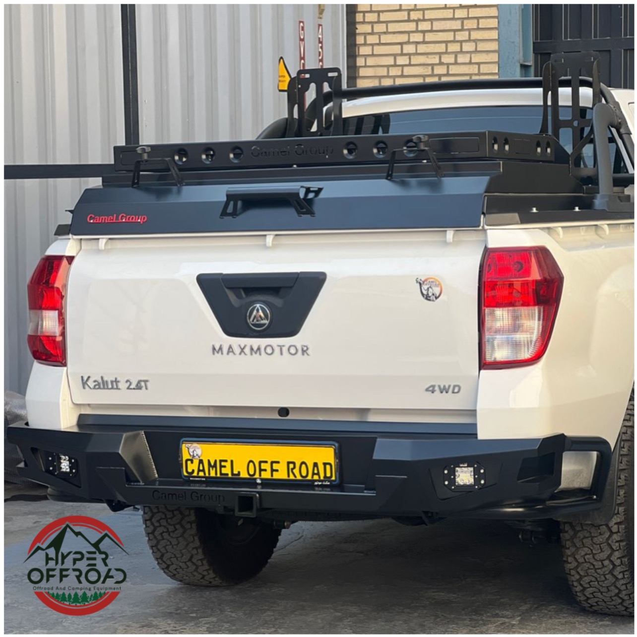 سوپرلید برقی مکث موتور کلوت برند کمل آفرود